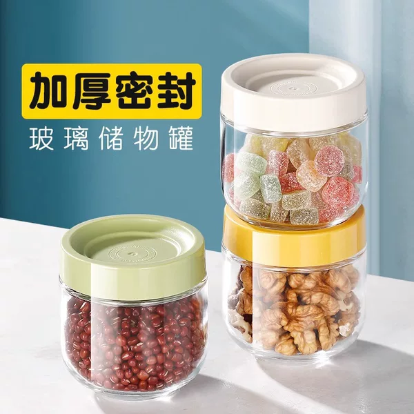 Stackable Glass Storage Jars for Kitchen Use, Sealed and Moisture-Proof, Colorful Storage Bottles for Grains, Nuts, and Snacks