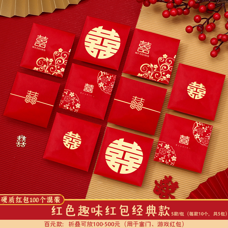 클래식 해피 캐릭터 스타일 [100개] 총 5가지 스타일