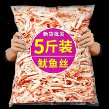 �㽭̼����˺���~�z500g���b��ʳ���~�ɺ��r��ʳ��ζ�خa��ζ���b