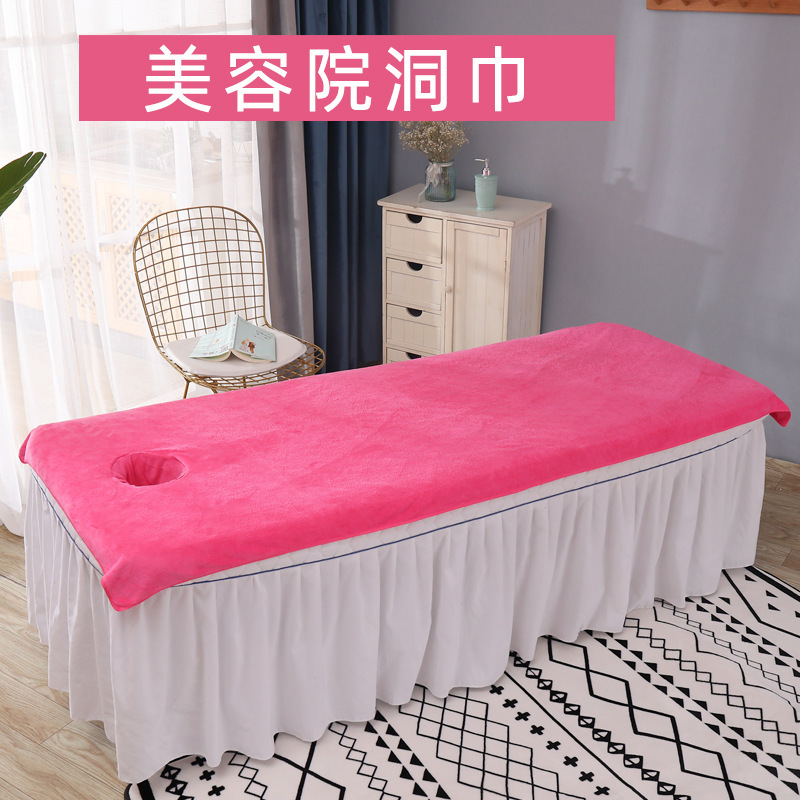 Beauty salon bed hole towel bed towel bath towel towel set massage bed Big Towel LOGO towel wholesale manufacturers Beauty salon bed hole towel bed towel bath towel towel set massage bed Big Towel LOGO towel wholesale manufacturers