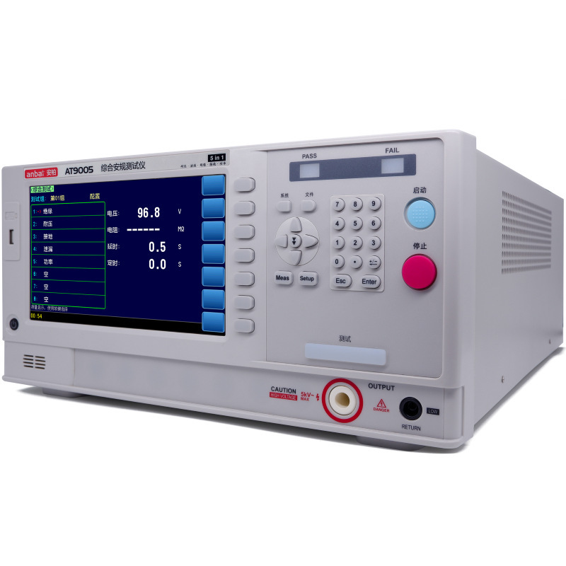 安柏AT9005 AT9636 AT9005B AT9600安规综合测试仪接地电阻测试仪