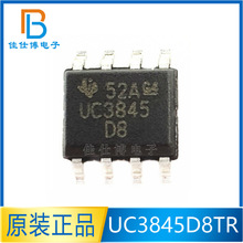 UC3845D8TR �NƬSOP8 ȫ��ԭ�b ���ģʽPWM������ICоƬUC3845D8
