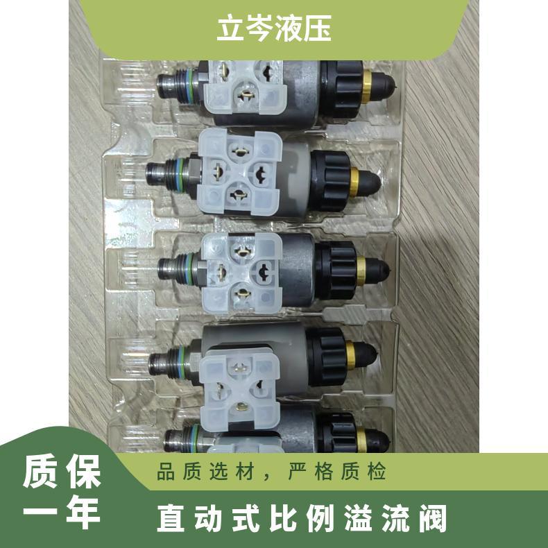 Rexroth直动式比例溢流阀R901064382 KBPSL8BA/HCG24K40V
