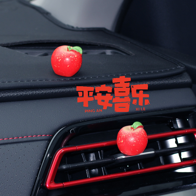 Decoraciones de automóviles de Apple decoraciones interiores de automóviles pantallas de automóviles lujosas de alta calidad exóticas sensación de alta calidad 2025 nuevo