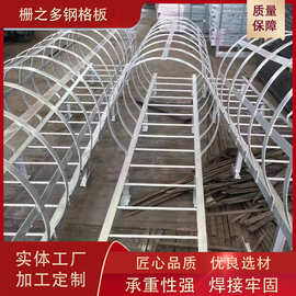 厂家销售消防护笼爬梯 基坑安全爬梯 护笼直梯 基坑直梯消防爬梯