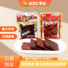 �������ݽ��������ݽ�ţ���������l���fС��Ů������׷����ʳƷ