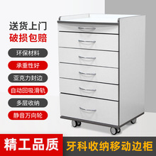 �����Ƅ�߅����ǻС��܇�����t���\���Ƅә�����̨���P��ռ{����