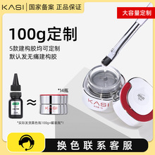 �oʹ�����z������ƽ���L�ӹ����һ�̑B�����z��ʽ���b�z�ӹ�����