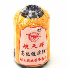 ��Ԫ�ꎧᘌ�����������p�x�����p����