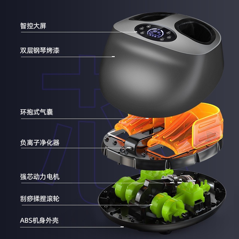 全自動足機越境家庭用揉み足器マイナスイオンエアバッグ全包足足底マッサージ器|undefined