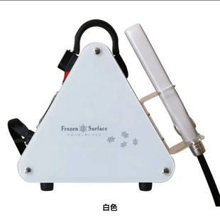 Dongtianyang's New Frozen Hair Care Instrument Hair Care Repair Damaged Hair Care Desktop Frozen Splint