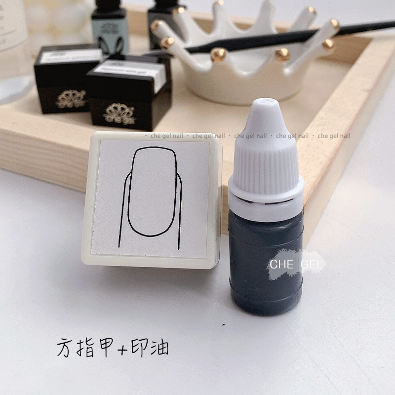 Manicura principiante Acuarela Pintado a mano de uñas práctica sello diseño un estilo sello molde DIY herramienta de producción