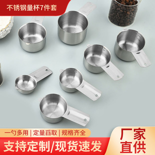 �S�Ҳ��P�����7�����b�N��Ӌ�����̶��{ζ�������׺決�������l