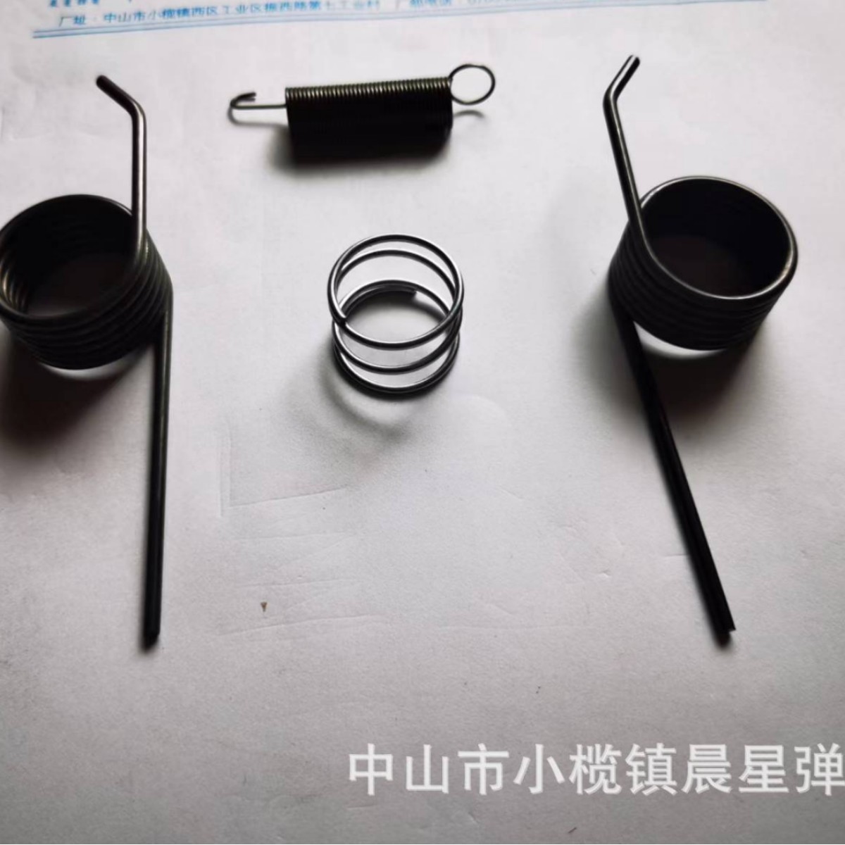 厂家直供各超市711铝钉扎口机，封口机专用不锈钉及各种扎口机弹