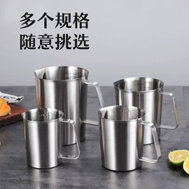 烹饪勺铲;网漏、油格;烧烤架烧烤网