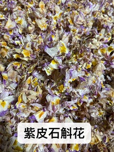 ��Ƥʯ�������l�����Ƥʯ���ɻ����B������ˮ���FƤ�Ͻ��Oʯ����