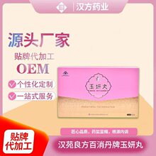 ��Ʒ�{ñ�hԷ��������������������Ş��پW�S�ְߵ��߃��{8ƿ�b