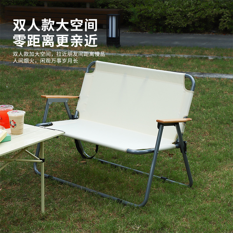 Silla plegable al aire libre portátil doble silla plegable pesca dos personas sofá silla al aire libre ocio camping respaldo reclinable