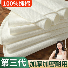 ���\�����\�|�Ӽ��޼���ʳƷ���������û\�ϲ���ճ������z�^����