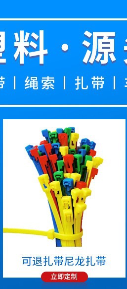 O1CN01rRZ3z31IFIlbpGyrB_!!2838340863-0-cib.jpg?__r__=1717580351471