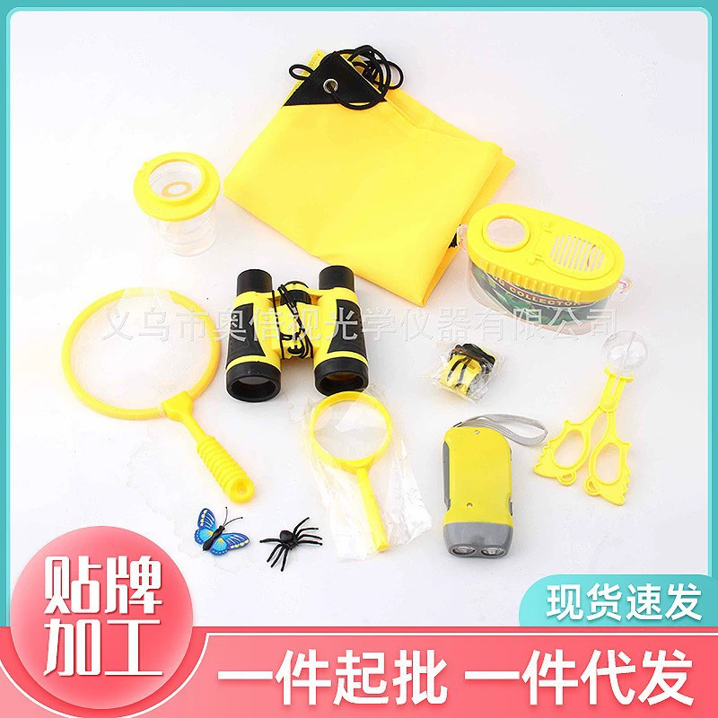 Детский дорожный костюм для исследования на открытом воздухе Кемпинг Лупа для наблюдения за насекомыми Телескоп Компас Свисток