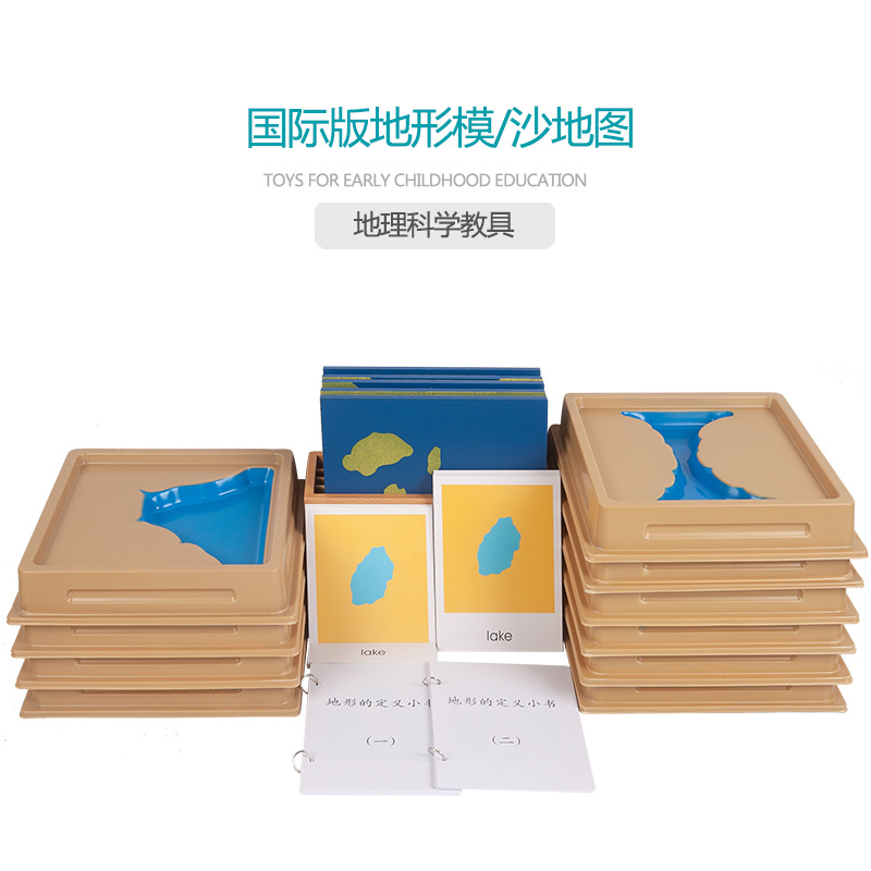 Montessori Teaching Aids Topographic Map Model Montessori Early Education Toys Science Teaching Aids Kindergarten Montessori Early Education