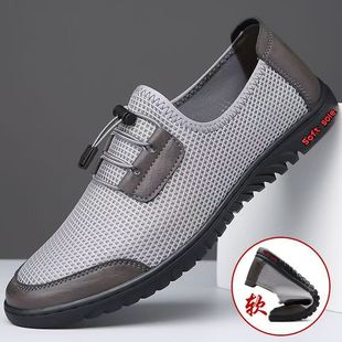 2025�ļ���Ь�¿��\�����eЬ�p��͸��W��Ь����ܛ���_܇Ьһ�_��