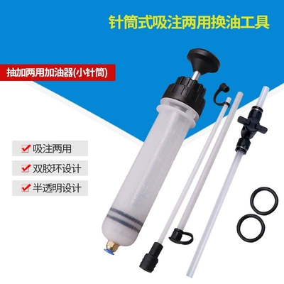 Suction Device, Special Filler — Repair kit