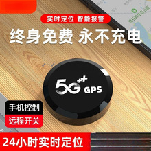 gpsλI׷xlӆλ܇ۙ׷ۙGjh