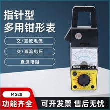 ָQfñMG28fܱ늉Cе ָʽQfñ