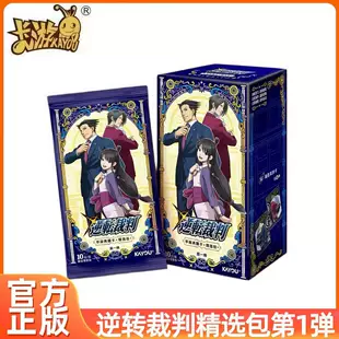 Карточки Ace Attorney коллекционный набор выпуск 1