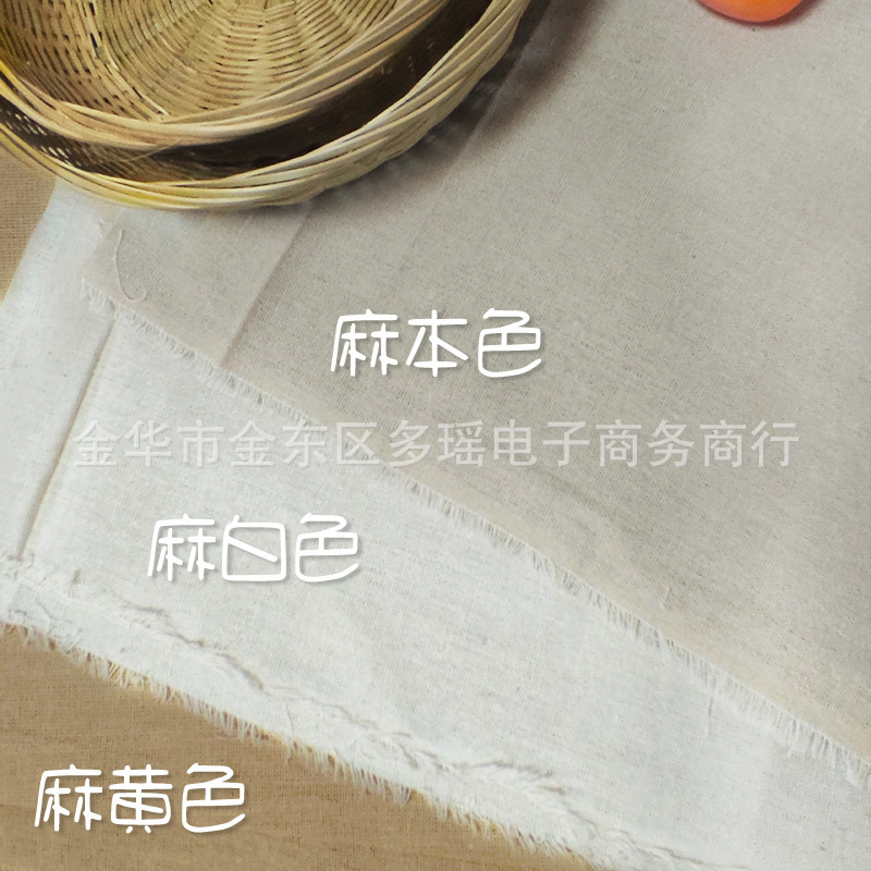 Polyester-Cotton-Linen White Linen Tablecloth for Food Stalls, Birthday Parties, Dessert Tables, Market Tablecloths, Painting, Birthday Backdrop Polyester-Cotton-Linen White Linen Tablecloth for Food Stalls, Birthday Parties, Dessert Tables, Market Tablecloths, Painting, Birthday Backdrop
