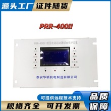 ̩ATCPRR-400II ͉늴Cϱob