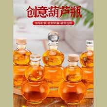 ������J����ƿ���s������ƿ�¿����Ͳ�ƿ����ݾƷ��b�ܷ��ƿ