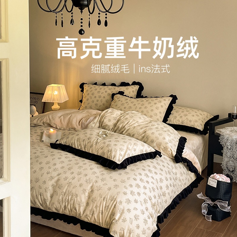 法式赫本风牛奶绒四件套冬季加厚灯芯绒床单被套家用床上用品批发