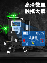 12���G��ˮƽ�x�t�⾀Ͷ������8��3D�{���N���߾����ԄӼ�������