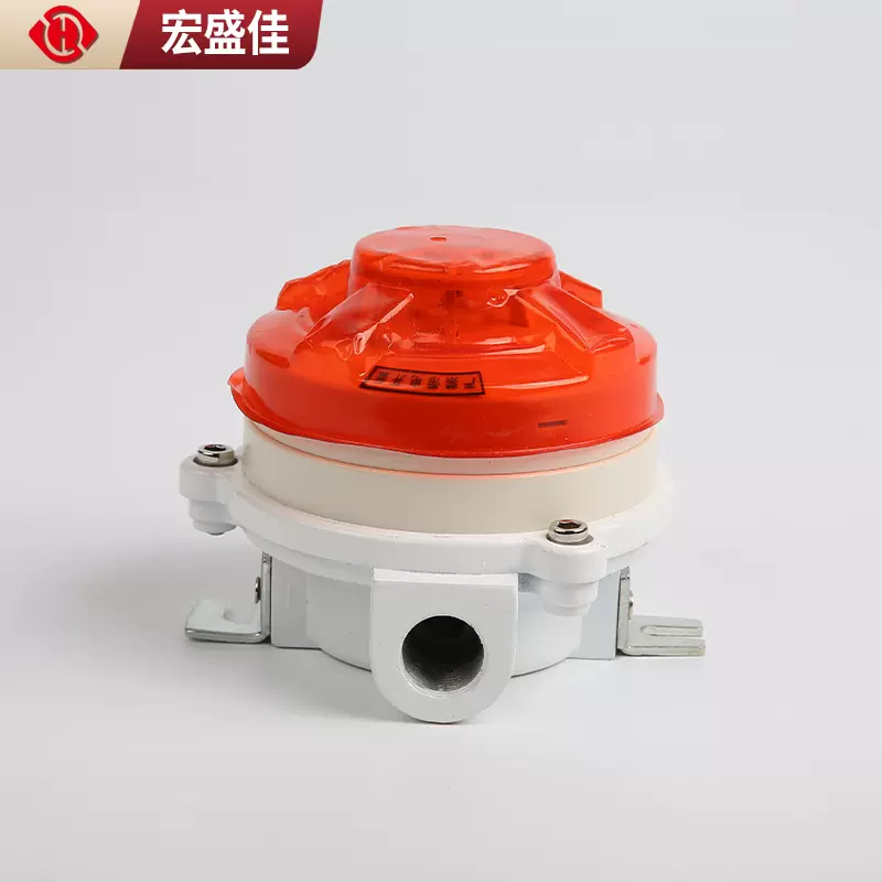 防爆型感温火灾探测器 消防热度感应温感侦测器  带干接点连接PLC