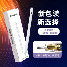 羳lipad|عPƽͨݹPapplepencilmO|P