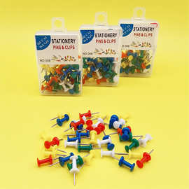彩色工字钉地图标记钉图钉按钉创意透明照片墙固定钉美术工字钉