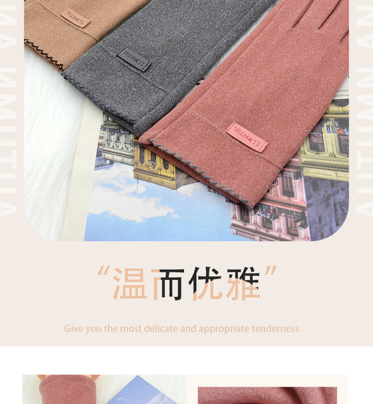 羊毛保暖手套_03.jpg