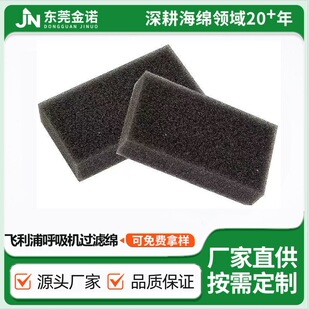 �w���ւ��������C�^�V��557p567p757P767p/ST30AVAPS������ޞVо