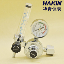 u¿AypƿӋYQAR-731Lb