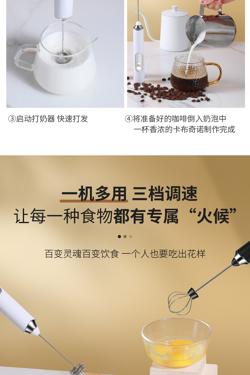 详情改_18_11