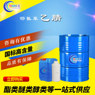 ���������湤�I���坍ϡጄ�Ⱦ�Ϸ����܄���ȡ������������