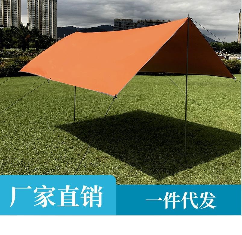 Outdoor Tent Camping Canopy Tent Pergola Outdoor Multi-person Canopy Anti-ultraviolet Sunshade Rain Shed Tent