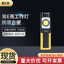 �羳��������p��Դ���������Ͳ��y����๦�ܼt�⾀�L�m���S��