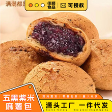 ��������������A����˾Ŵ�״�����͵�֬С��ʳ�W������ҹ�����|