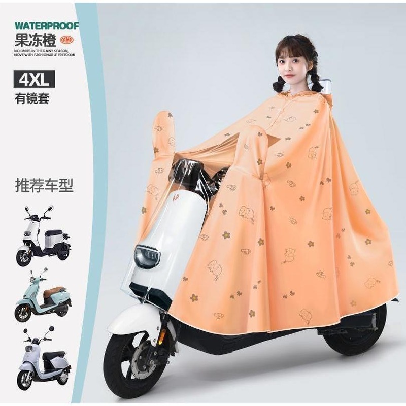 雨衣电动电瓶车女款单人加大长款全身防暴雨新款加厚成人专用雨披|undefined