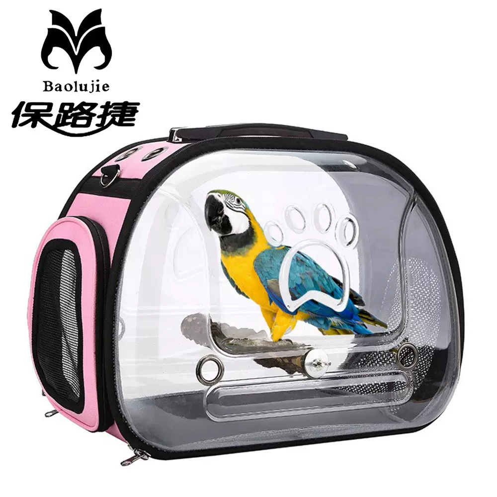 定制鹦鹉包透明宠物双肩背包鸟外出背包八哥鸟笼便携鸟包透明设计