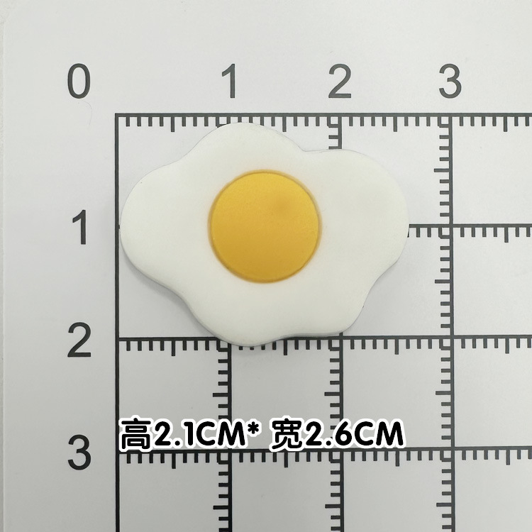 부드러운 접착제 입체 계란 노른자 [소형 2.1*2.6cm]